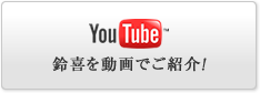 YouTube 𓮉łЉI